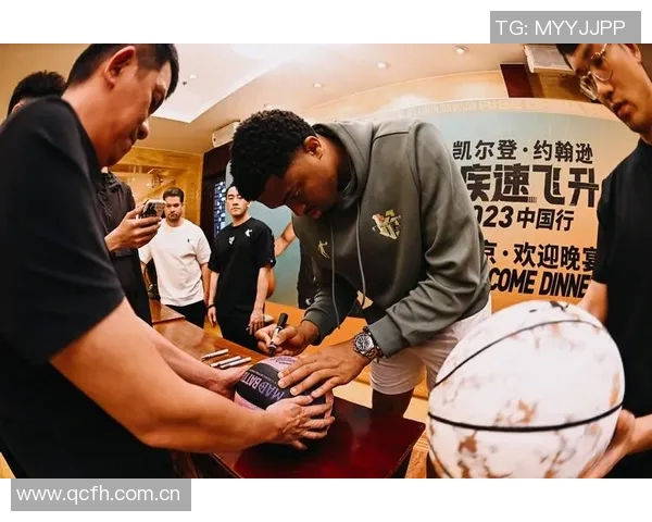 祝凯尔登约翰逊26岁生日快乐愿你未来更加辉煌灿烂 祝凯尔登约翰逊26岁生日快乐愿你未来更加辉煌灿烂