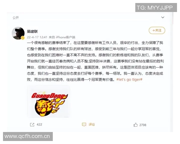 WNBA总决赛G3票价创纪录低至10美元引发球迷热议 WNBA总决赛G3票价创纪录低至10美元引发球迷热议
