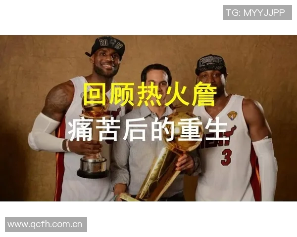 詹姆斯与斯波共同探讨现代篮球的节奏与空间的重要性