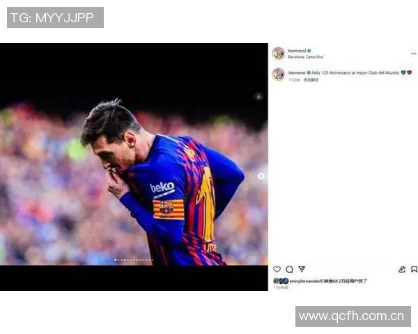 巴萨旧将拉菲尼亚称内马尔技术超梅西但梅西进球能力更强 巴萨旧将拉菲尼亚称内马尔技术超梅西但梅西进球能力更强