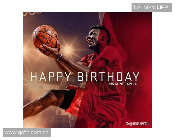 申京与亚当斯默契配合卡佩拉迅速融入双塔战术体系