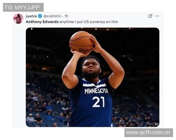 爱德华兹第三节狂轰21分全场最高35分助球队取得胜利表现惊艳