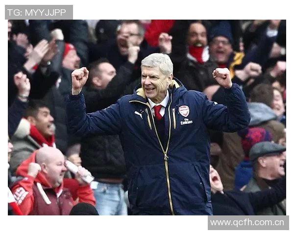 温格坚定信心阿森纳能夺英超冠军计划回归庆祝盛况