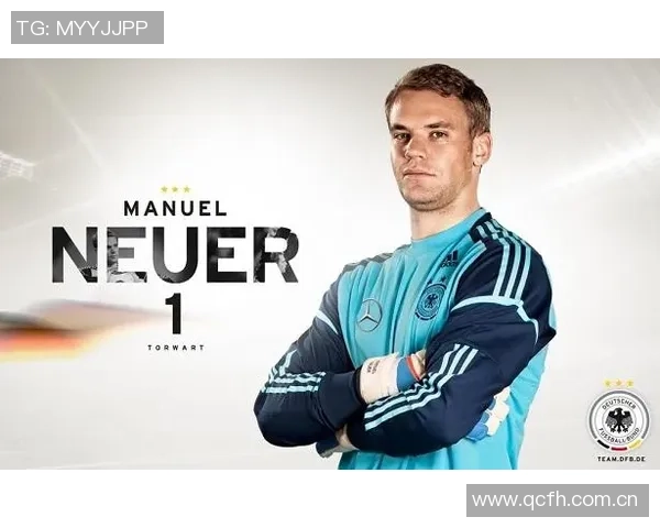 诺伊尔谈未来决策需延后凯恩具备顶级前锋所有素质