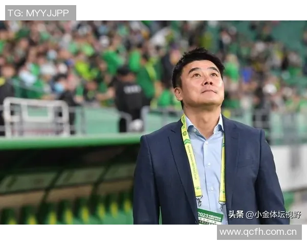 中国足协宣布足协杯资格赛报名细则参赛球队数量确定为24支