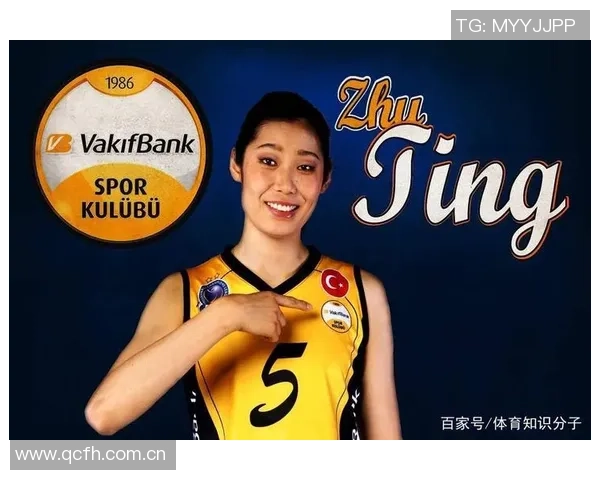 媒体人解读杨立瑜竖大拇指事件背后的真实情感与球迷互动的误解