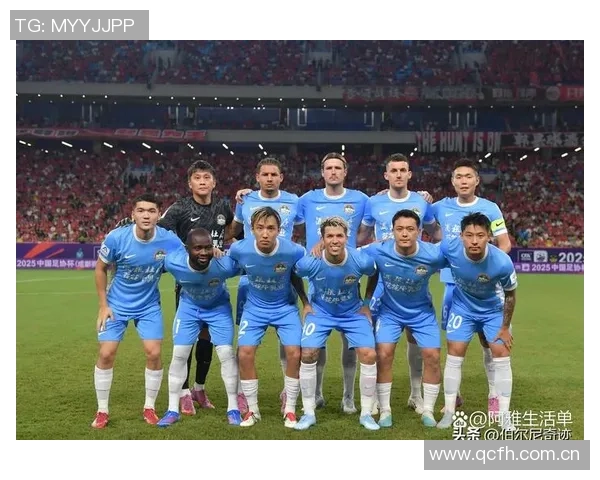 中国足协宣布足协杯资格赛报名细则参赛球队数量确定为24支