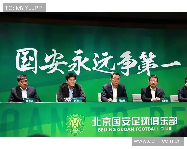 中超各队主帅已全部到位北京国安新帅尚待官方宣布